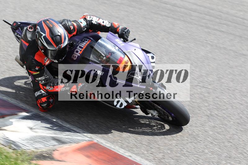 /17 17.05.2025 PROMAX ADR/Gruppe rot/188